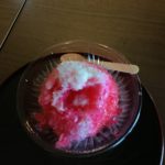 かつらぎやまの上です