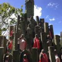 かつらぎやまの上です